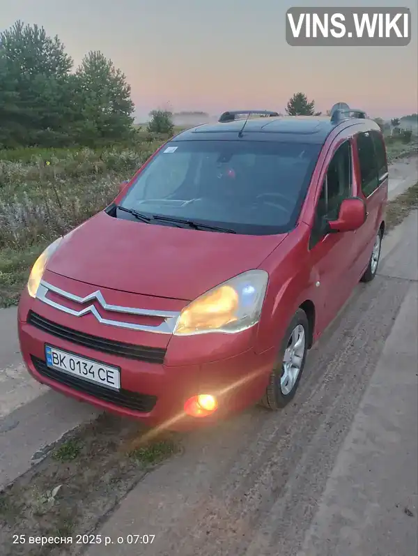 Citroen Berlingo 2010, фото з оголошення 1 з 21, VIN VF77J9HL0AJ821423