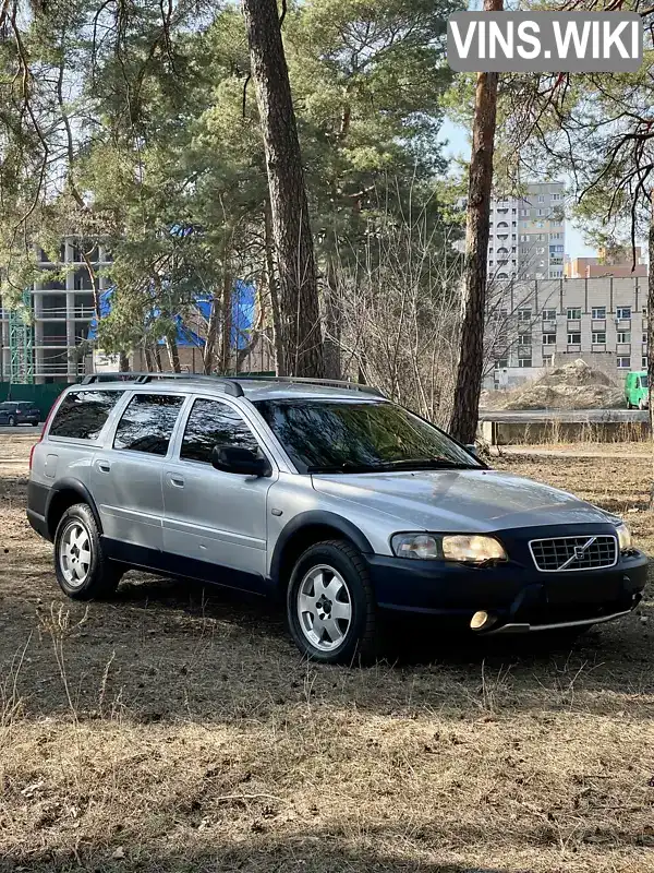 Volvo V70 2001, фото з оголошення 2 з 21, VIN YV1SZ58K311030726