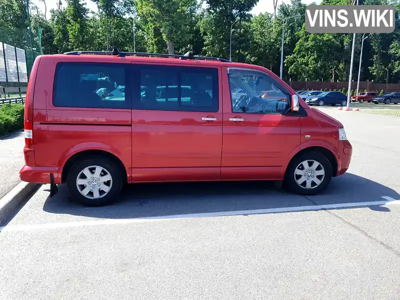 Volkswagen Multivan 2003, фото з оголошення 1 з 21, VIN WV2ZZZ7HZ4H004136