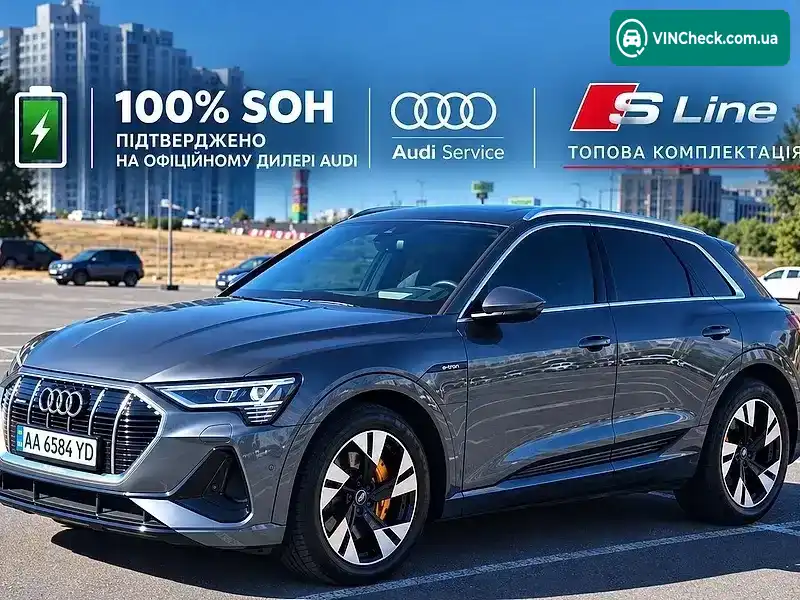 Audi e-tron 2020, фото з оголошення 1 з 20, VIN WAUZZZGE6LB026465