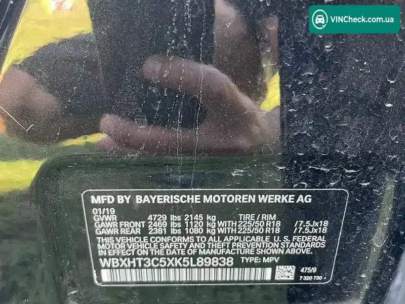 BMW X1 2019, фото з оголошення 1 з 20, VIN WBXHT3C5XK5L89838