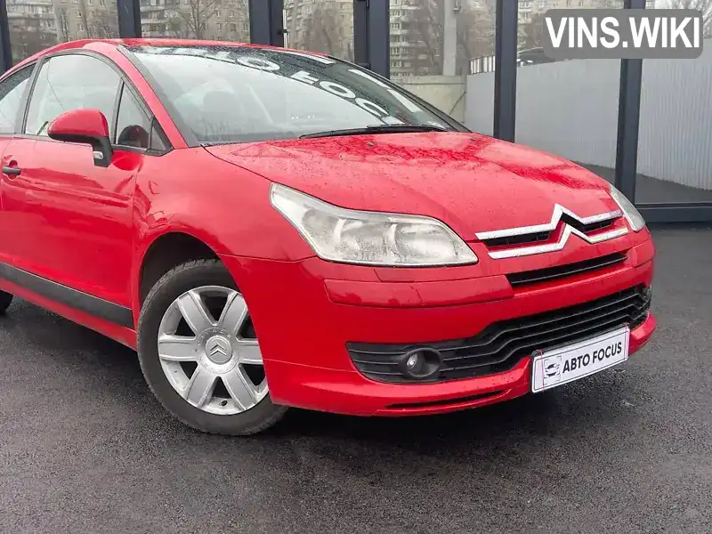 Citroen C4 2007, фото з оголошення 2 з 21, VIN VF7LANFUC74681645