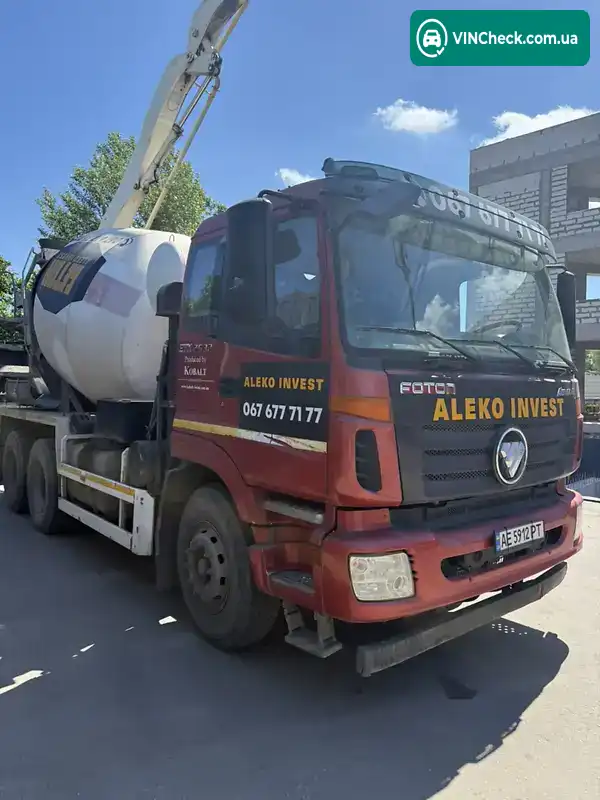 Kobalt Abs 9 2021, фото з оголошення 1 з 3, VIN Y89BJ3258MCB57034