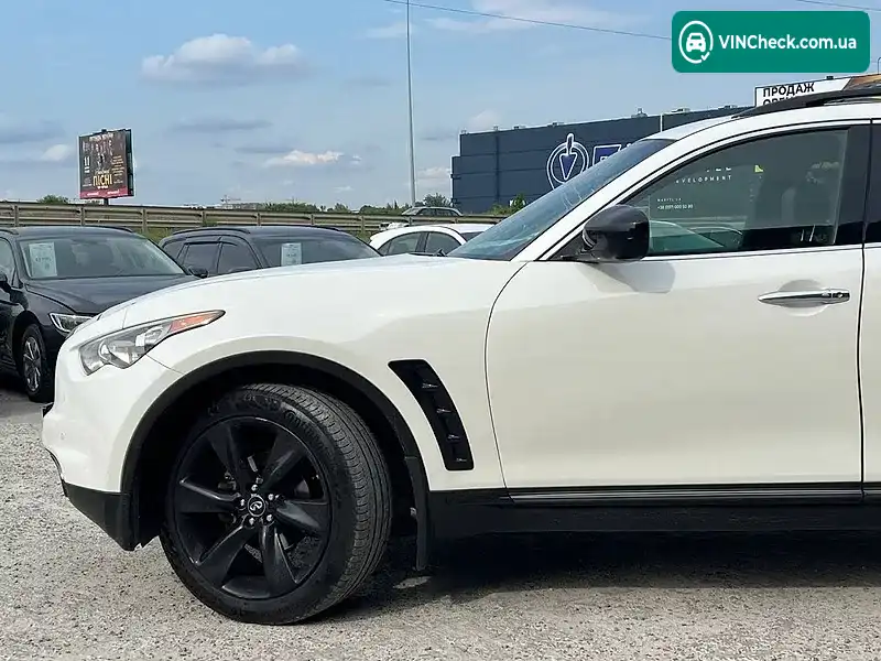 Infiniti QX70 2016, фото з оголошення 2 з 20, VIN JN8CS1MW8HM410405