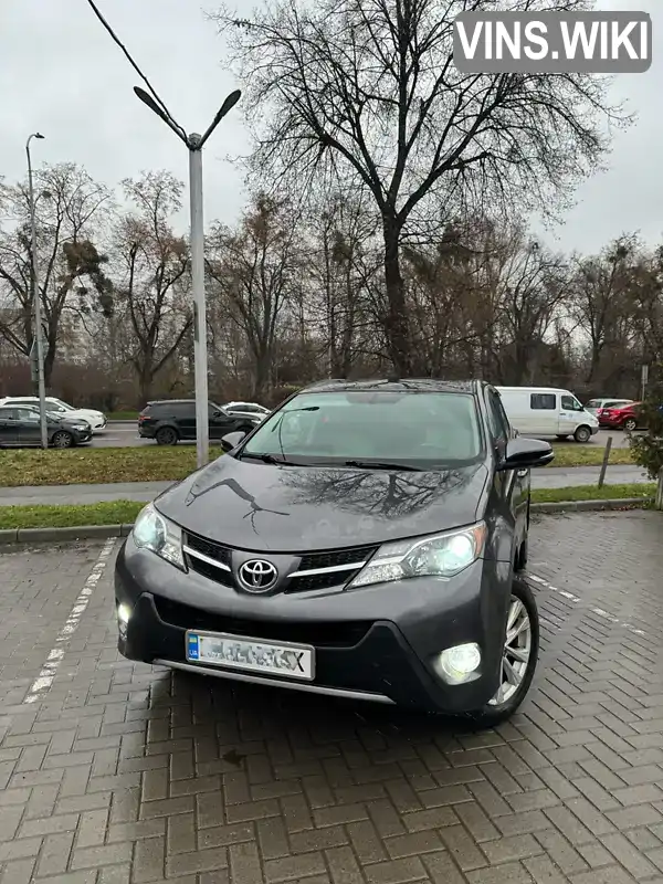 Toyota RAV4 2014, фото з оголошення 1 з 10, VIN 2T3BFREV5EW194463