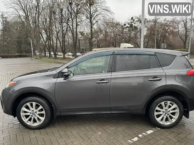 Toyota RAV4 2014, фото з оголошення 2 з 10, VIN 2T3BFREV5EW194463