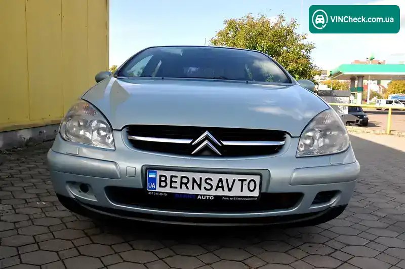 Citroen C5 2001, фото з оголошення 2 з 21, VIN VF7DC4HXE76092903