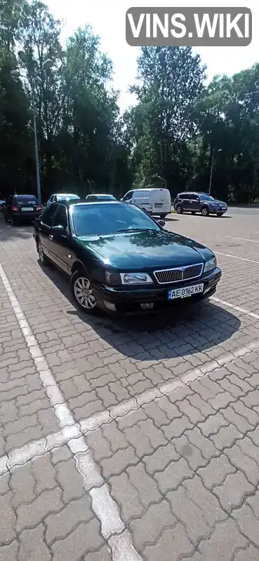 Nissan Maxima 1997, фото з оголошення 1 з 7, VIN JN1CCUA32Z0062269