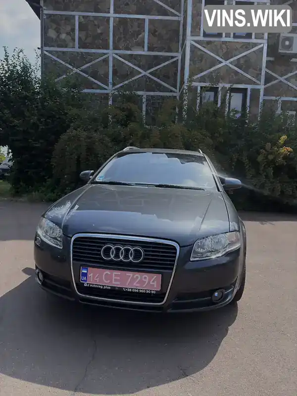 Audi A4 2005, фото з оголошення 1 з 21, VIN WAUZZZ8E15A472501