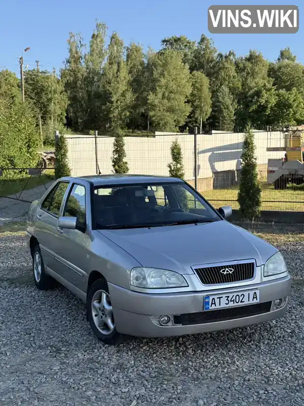 Chery Amulet 2008, фото з оголошення 1 з 19, VIN LVVDA11A38D156832
