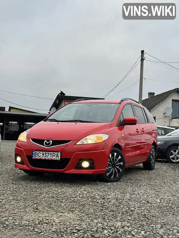 Mazda 5 2009, фото з оголошення 1 з 21, VIN JMZCR19F780317176