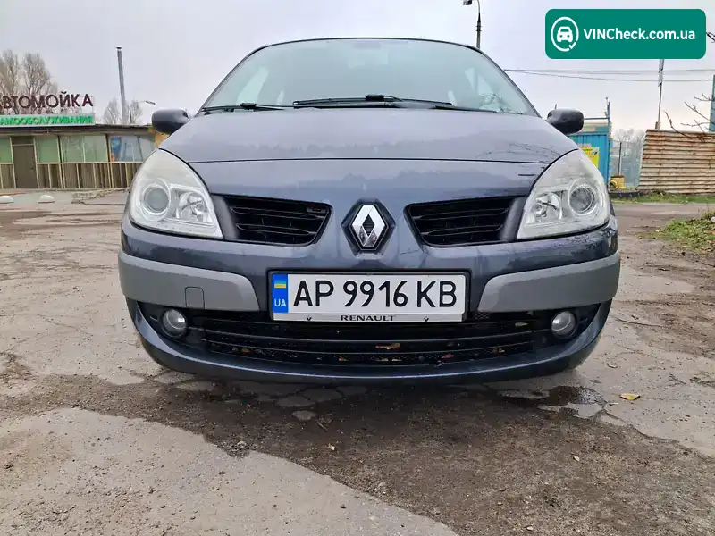 Renault Scenic 2008, фото з оголошення 1 з 20, VIN VF1JMSE0639829688