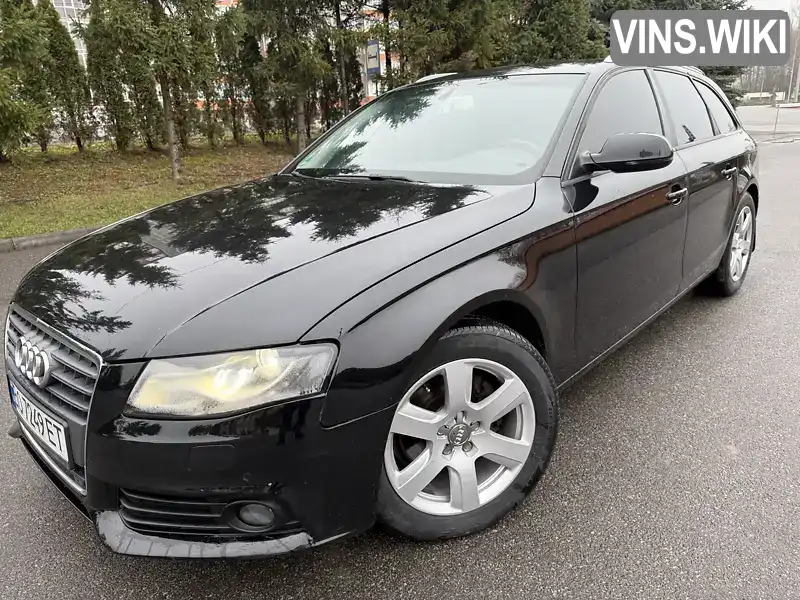 Audi A4 2009, фото з оголошення 1 з 21, VIN WAUZZZ8K5AA085093