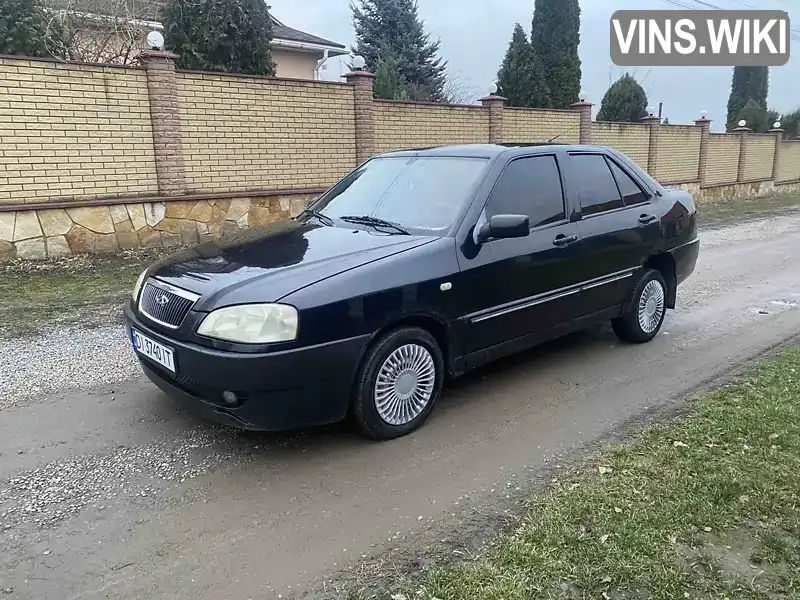 Chery Amulet 2007, фото з оголошення 1 з 10, VIN Y6DDA11A08D008752