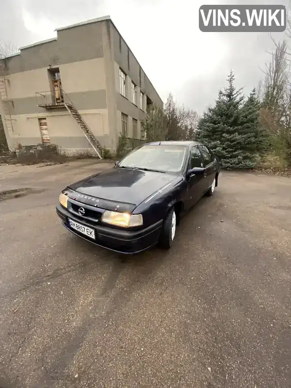Opel Vectra 1989, фото з оголошення 2 з 8, VIN W0L000087K5019079