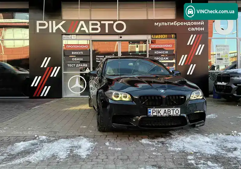 BMW M5 2012, фото з оголошення 1 з 21, VIN WBSFV9C56DC772636