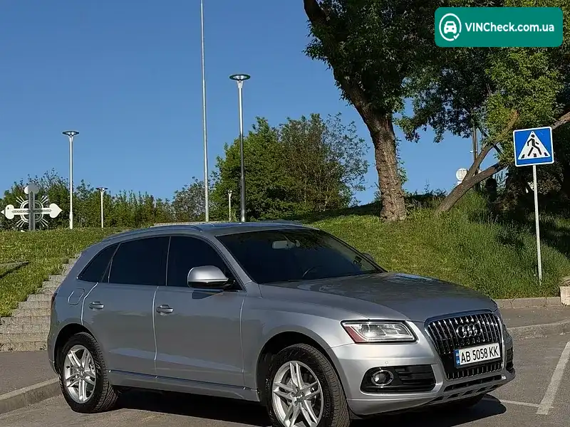 Audi Q5 2015, фото з оголошення 2 з 20, VIN WA1LFAFPXFA141287