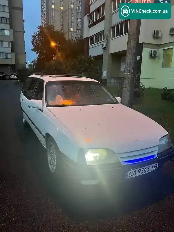 Opel Omega 1988, фото з оголошення 1 з 9, VIN W0L000067K1046238