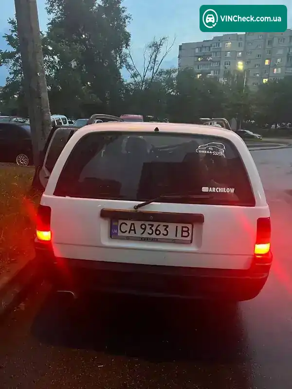Opel Omega 1988, фото з оголошення 2 з 9, VIN W0L000067K1046238