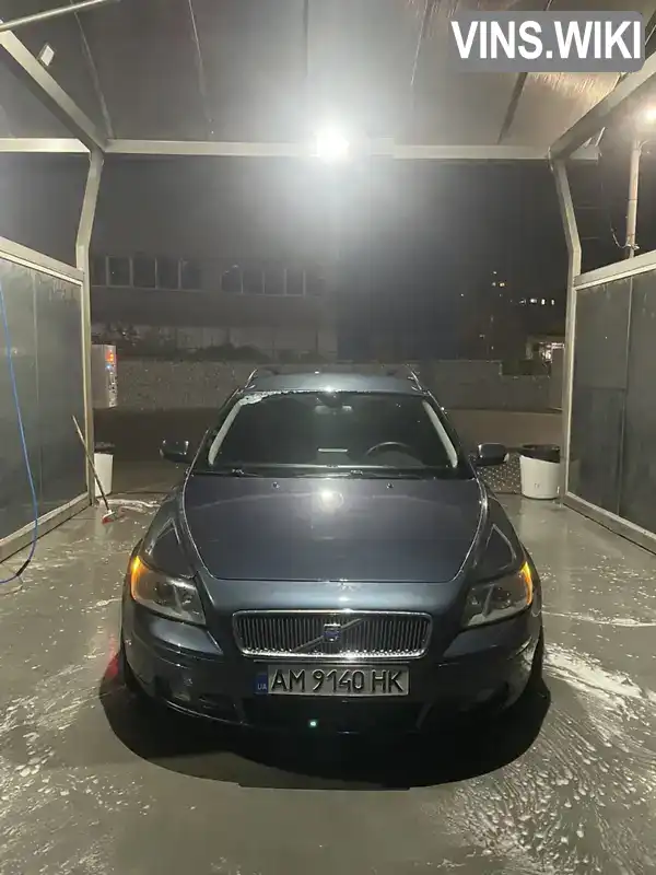 Volvo V50 2006, фото з оголошення 1 з 16, VIN YV1MW765262209562