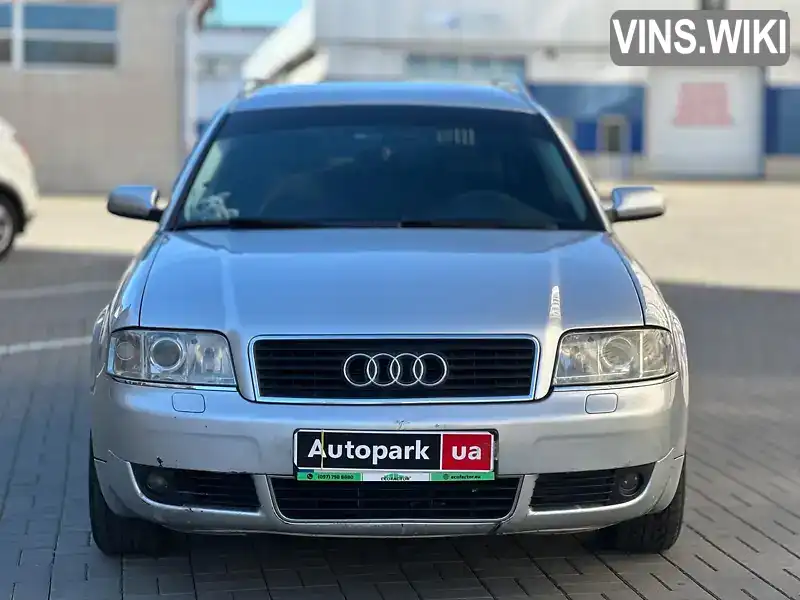 Audi A6 2004, фото з оголошення 2 з 21, VIN WAUZZZ4AZVN032309