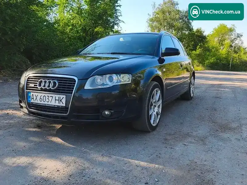 Audi A4 2006, фото з оголошення 1 з 17, VIN WAUZZZ8E77A094641