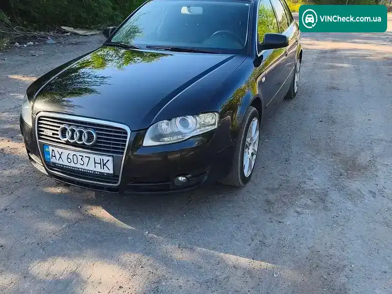 Audi A4 2006, фото з оголошення 2 з 17, VIN WAUZZZ8E77A094641