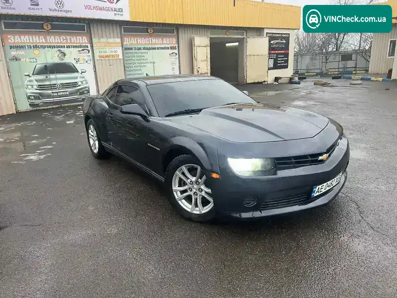 Chevrolet Camaro 2014, фото з оголошення 1 з 19, VIN 2G1FA1E35E9323272