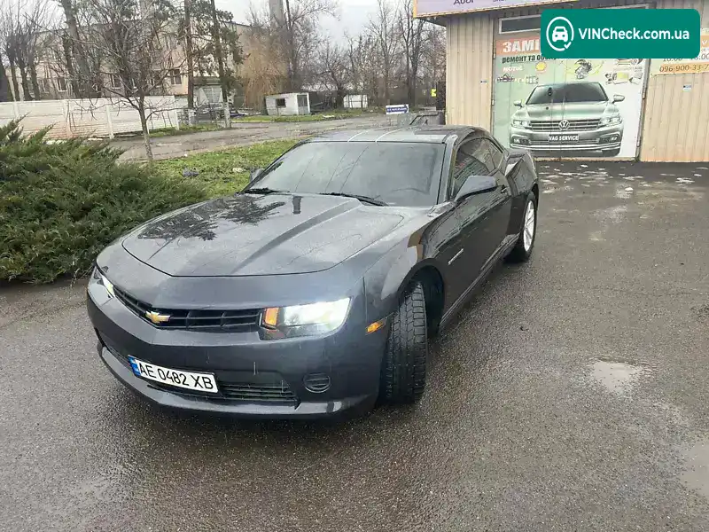 Chevrolet Camaro 2014, фото з оголошення 2 з 19, VIN 2G1FA1E35E9323272
