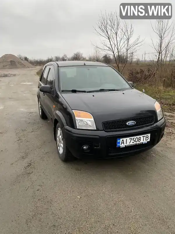 Ford Fusion 2008, фото з оголошення 1 з 9, VIN WF0UXXGAJU8G79208