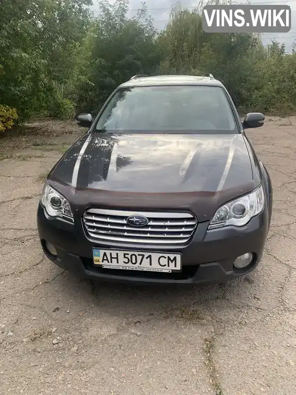 Subaru Outback 2007, фото з оголошення 1 з 20, VIN JF1BPELUA8G091047