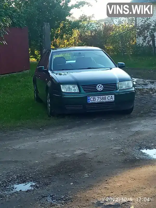 Volkswagen Bora 1999, фото з оголошення 1 з 21, VIN WVWZZZ1JZXW610757
