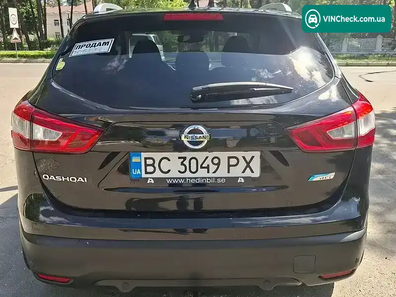 Nissan Qashqai 2014, фото з оголошення 2 з 21, VIN SJNFDAJ11U1146730