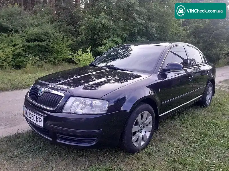 Skoda Superb 2007, фото з оголошення 1 з 20, VIN Y6UDL23U47B301663