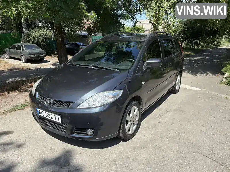 Mazda 5 2006, фото з оголошення 1 з 20, VIN JMZCR19F270151010