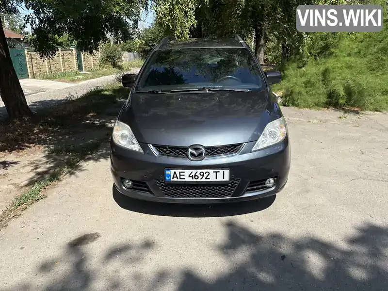 Mazda 5 2006, фото з оголошення 2 з 20, VIN JMZCR19F270151010