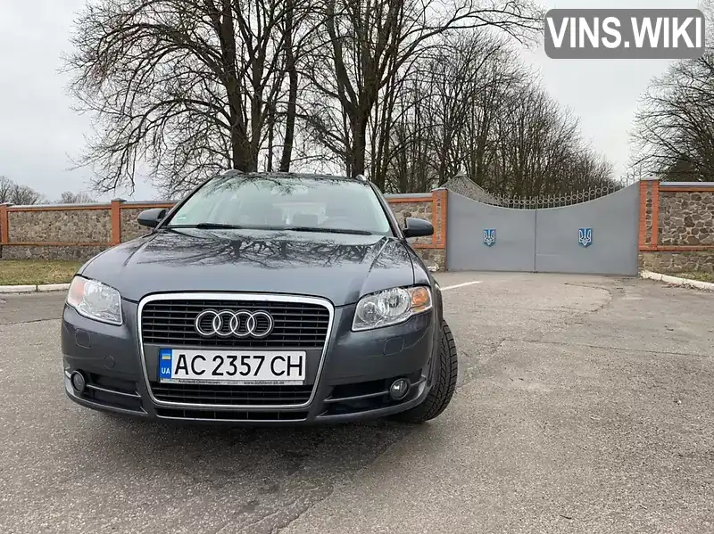 Audi A4 2007, фото з оголошення 1 з 20, VIN WAUZZZ8E57A167845