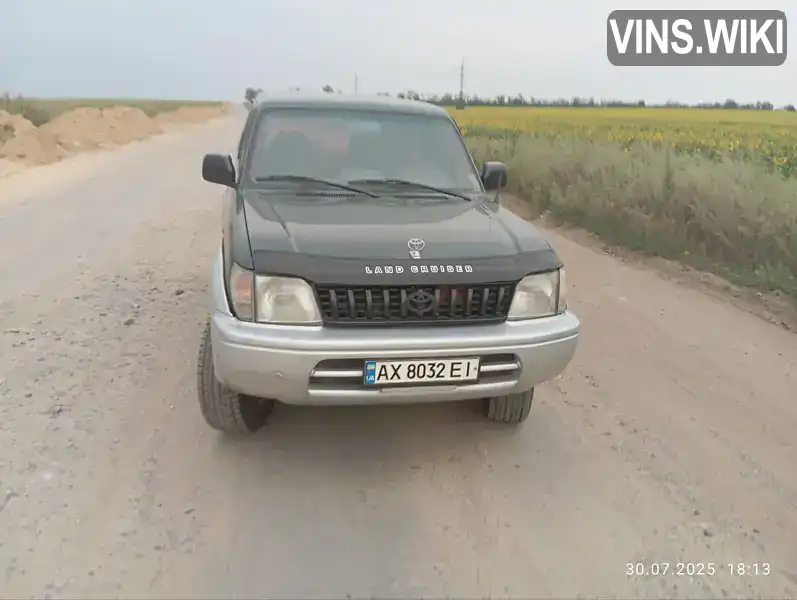 Toyota Land Cruiser 1997, фото з оголошення 1 з 21, VIN JTB11UJ94V0002451