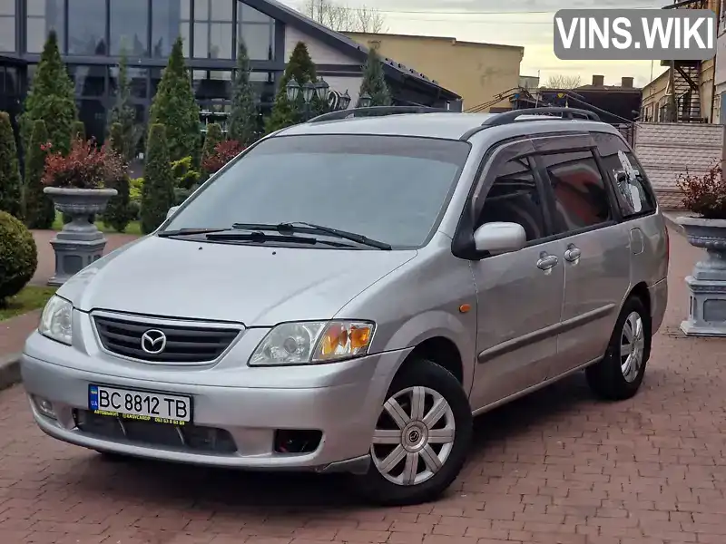 Mazda MPV 2002, фото з оголошення 1 з 21, VIN JMZLW19F220112704