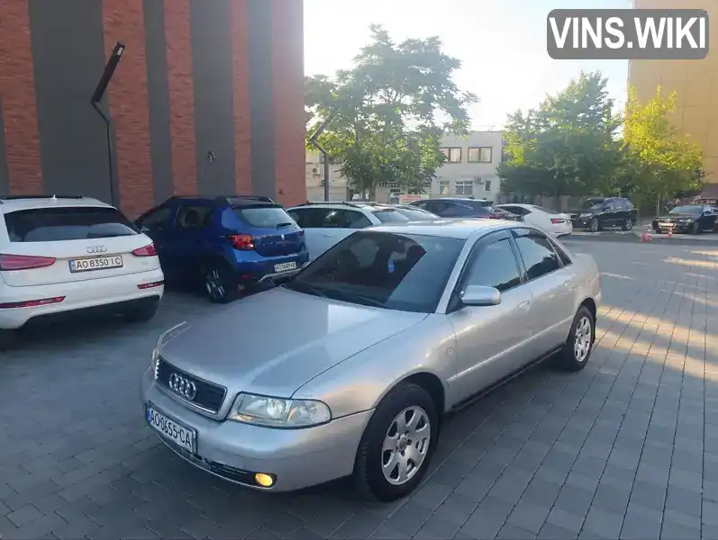 Audi A4 1999, фото з оголошення 1 з 21, VIN WAUZZZ8DZXA247604