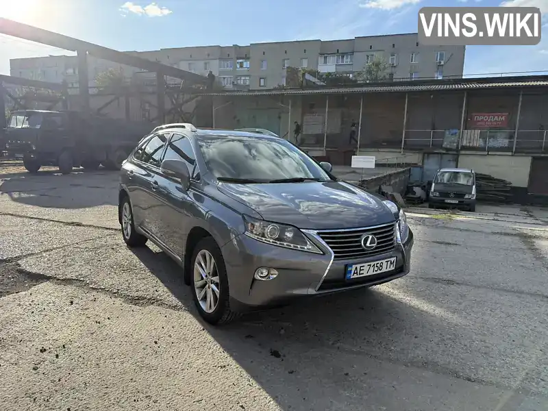 Lexus RX 2015, фото з оголошення 1 з 15, VIN 2T2BK1BA5FC337319