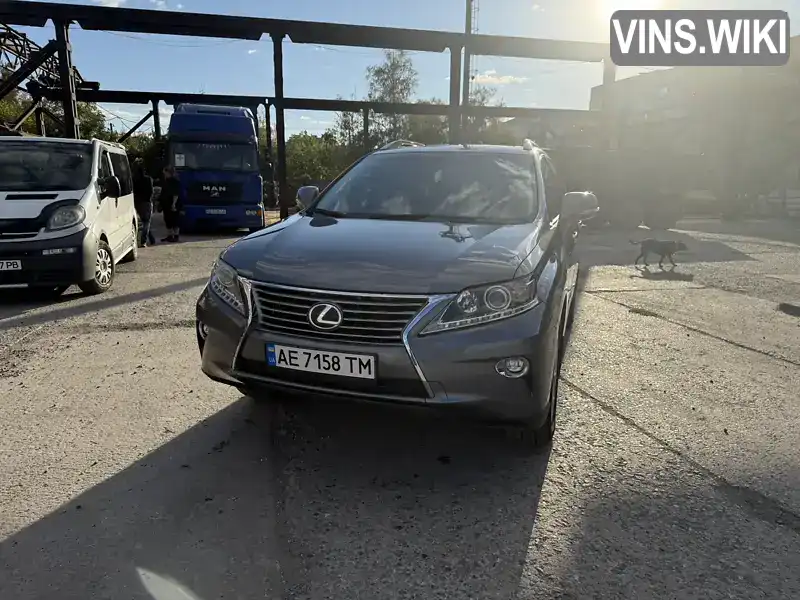 Lexus RX 2015, фото з оголошення 2 з 15, VIN 2T2BK1BA5FC337319