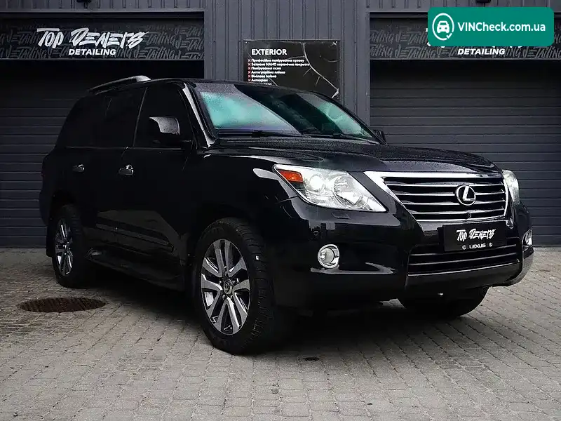 Lexus LX 2008, фото з оголошення 1 з 20, VIN JTJHY00W094020686