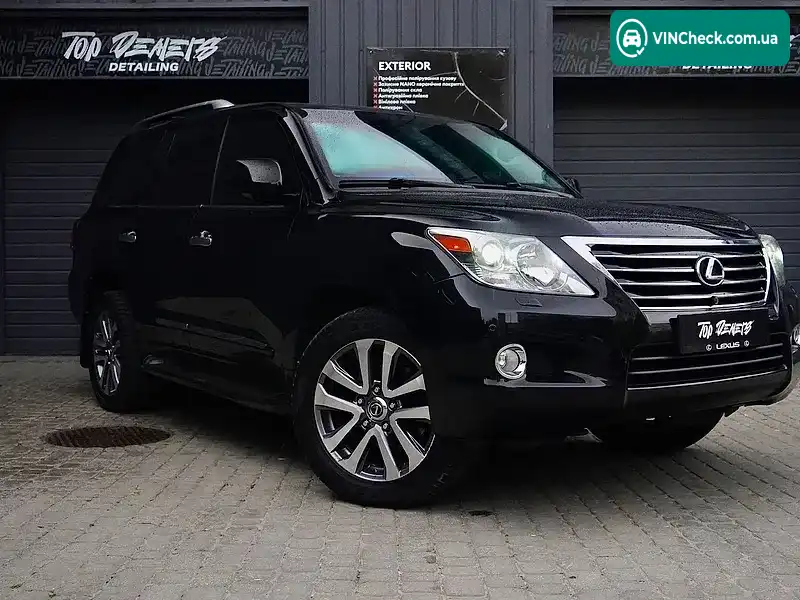 Lexus LX 2008, фото з оголошення 2 з 20, VIN JTJHY00W094020686