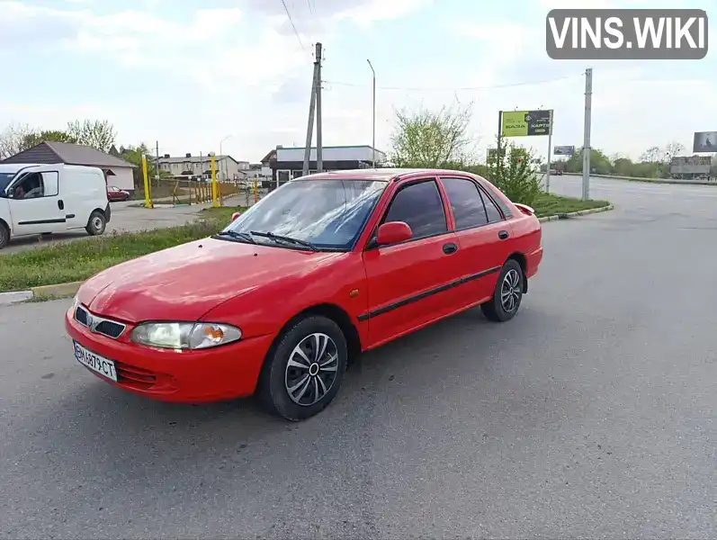Mitsubishi Lancer 1996, фото з оголошення 1 з 12, VIN PL1C96LNLTB863989