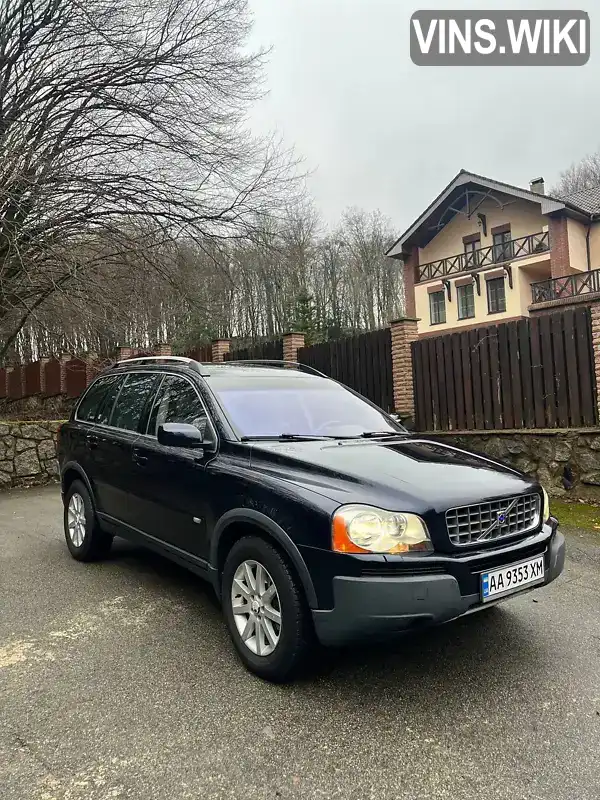 Volvo XC90 2004, фото з оголошення 1 з 21, VIN YV1CZ914851159918