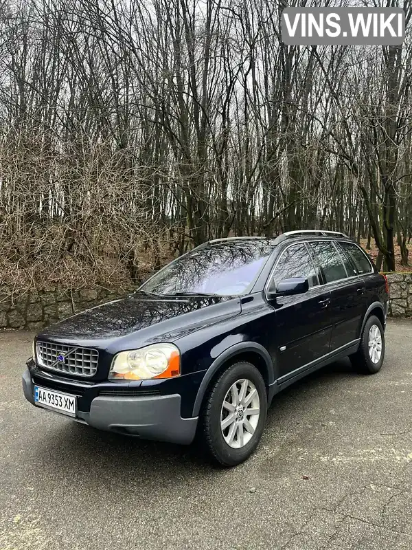Volvo XC90 2004, фото з оголошення 2 з 21, VIN YV1CZ914851159918
