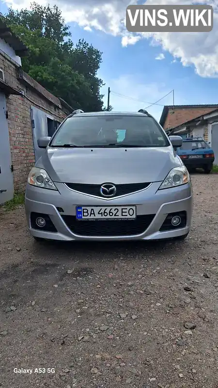 Mazda 5 2008, фото з оголошення 1 з 17, VIN JMZCR19F600342561
