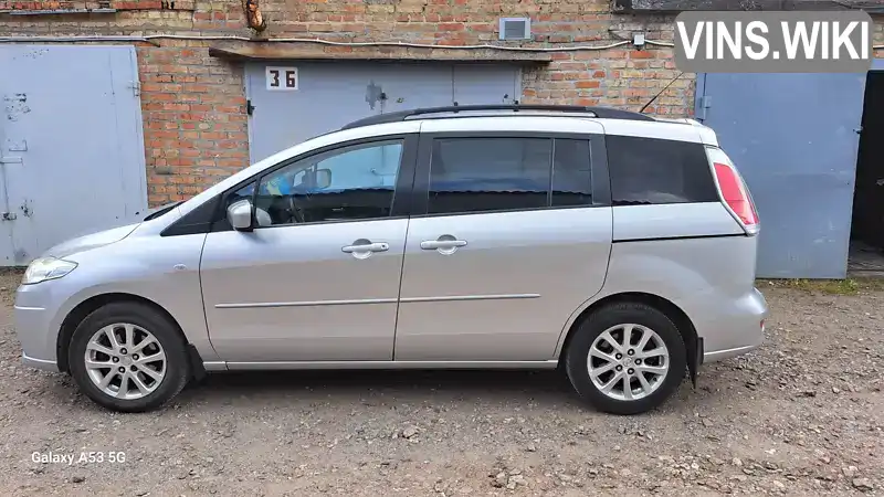 Mazda 5 2008, фото з оголошення 2 з 17, VIN JMZCR19F600342561