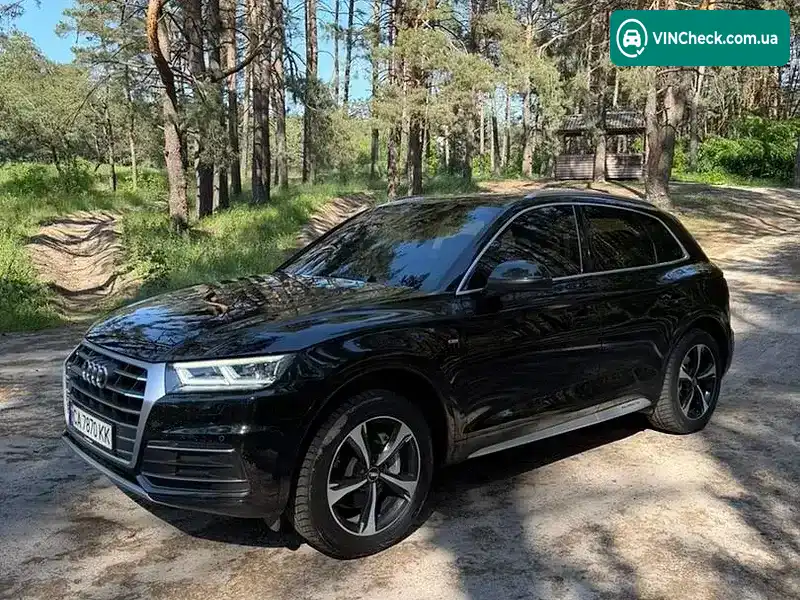 Audi Q5 2017, фото з оголошення 2 з 20, VIN WA1BNAFY7J2009906
